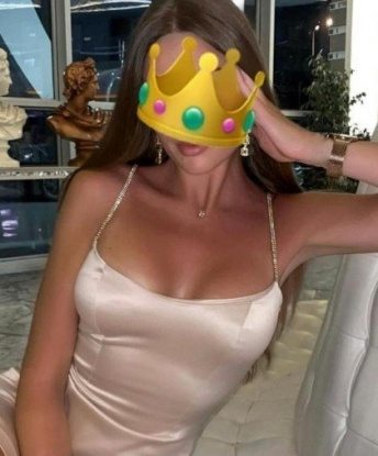 Алина