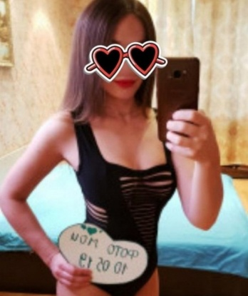 Света