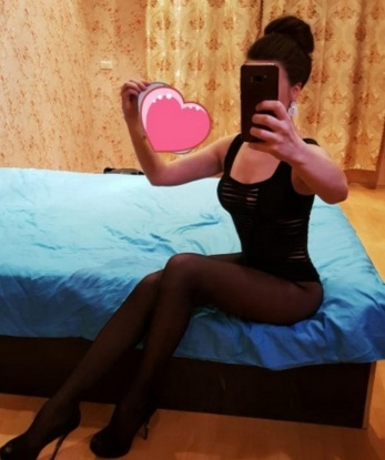 Света